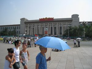 IMG_1545