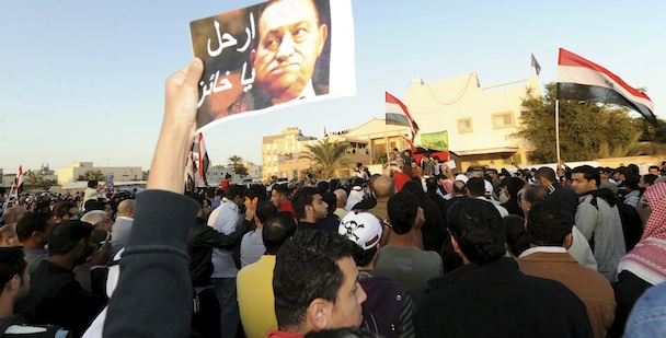 MANIFESTANTES PROTESTAN EN CONTRA DE MUBARAK EN BAHREIN
