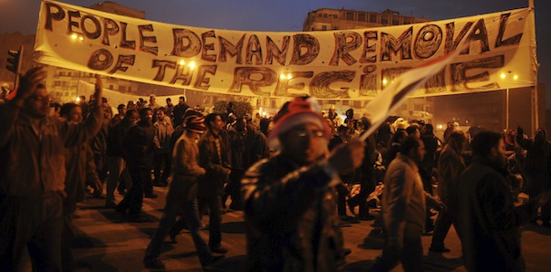 Manifestantes plaza Tahrir (Blog MGP)