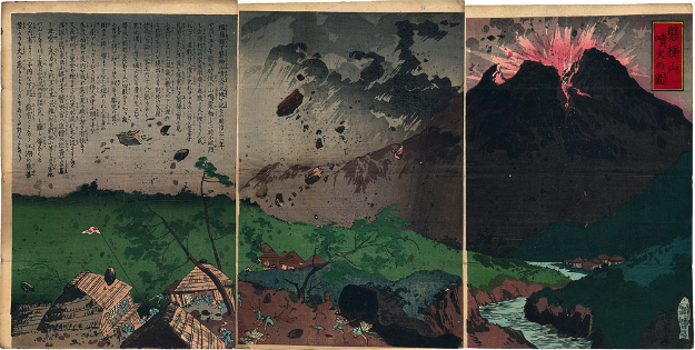 110314_japanculture1