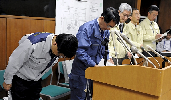 JAPÓN ELEVA LA GRAVEDAD DEL ACCIDENTE NUCLEAR DE FUKUSHIMA AL MÁXIMO DE 7