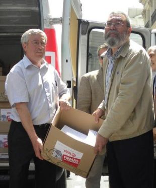 Entrega de firmas