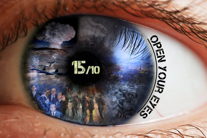 Cartel del 15O
