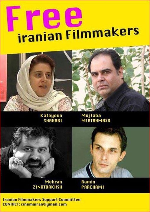 Campaña por la libertad de cineastas iraníes arrestados
