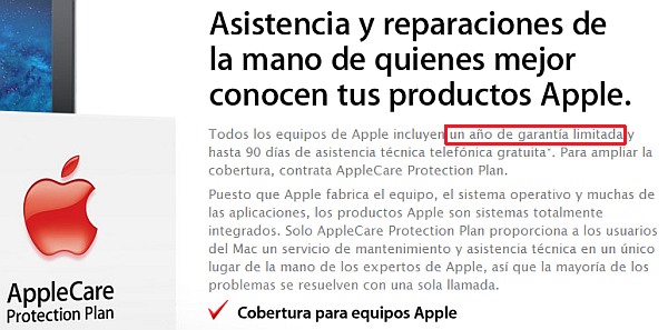 AppleCare
