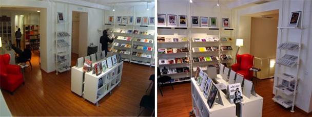 Espacio ARCE 1