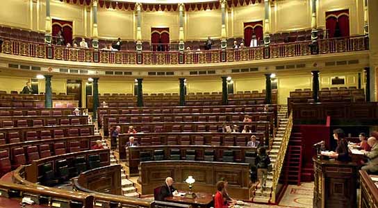 Congreso_vacío