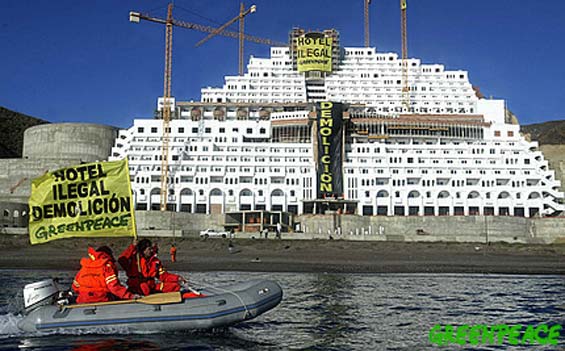 el algarrobico