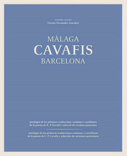 Malaga cavafis barcelona