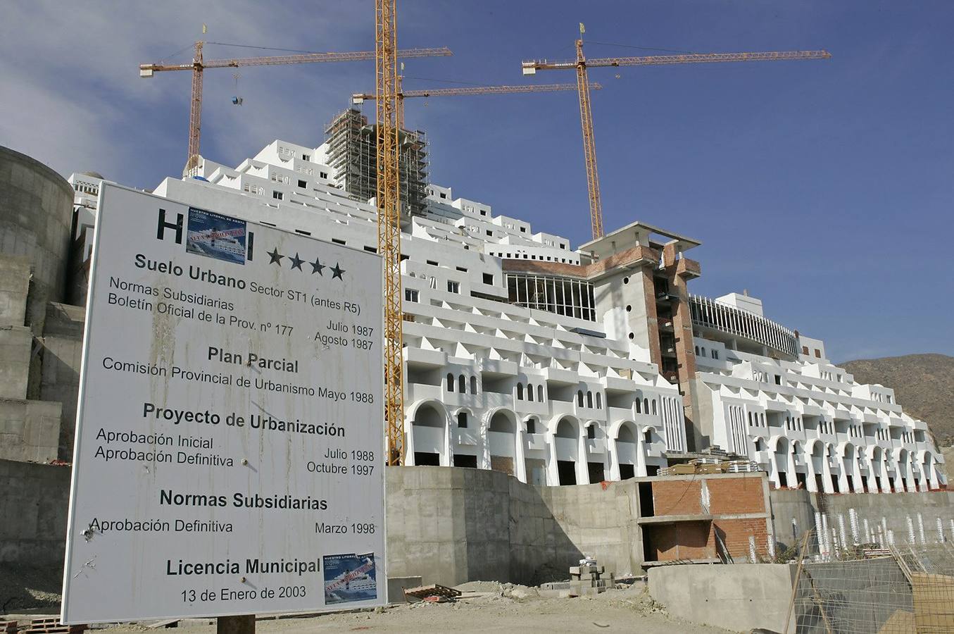Hotel_playa_El_Algarrobico