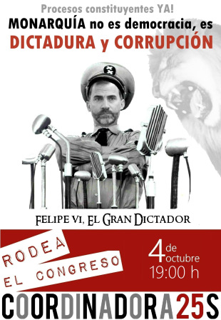 Cartel4S