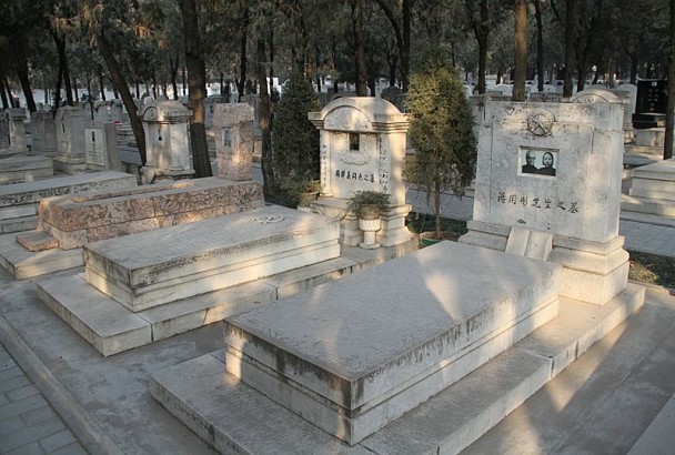 Cementerio_Revolucionario_Babaoshan Cementerio_Revolucionario_Babaoshan