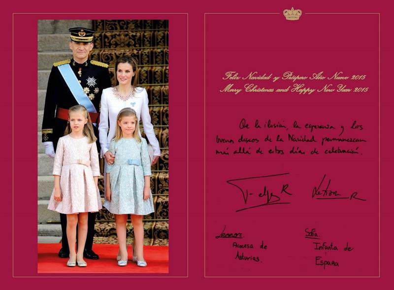 Felicitaciones_navideñas_familia_rey
