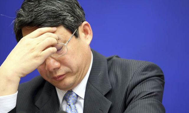 liu_tienan_efe