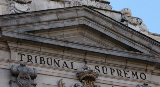 Detalle fachada Tribunal Supremo