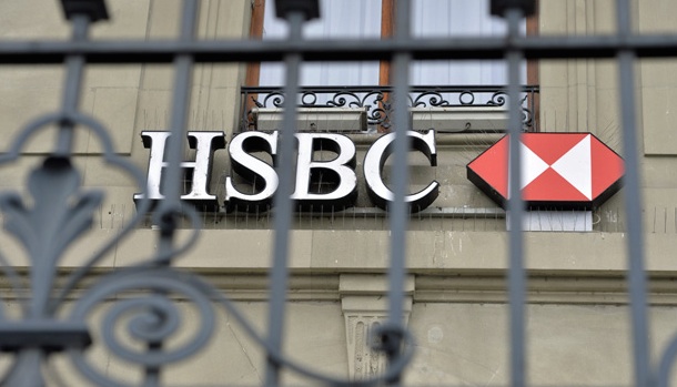 HSBC_Pensiones