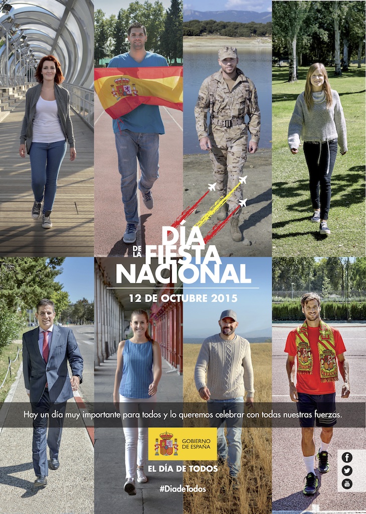 cartel_Defensa_Fiesta_Nacional
