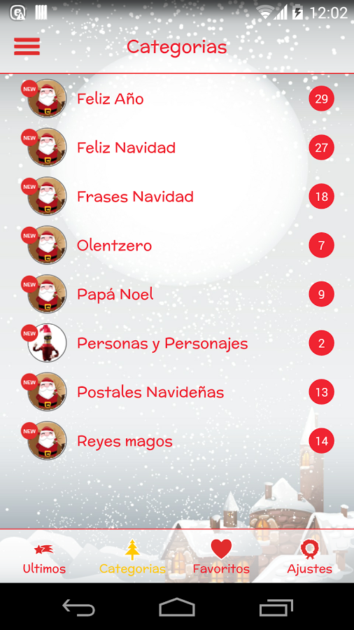_SMSNavidad