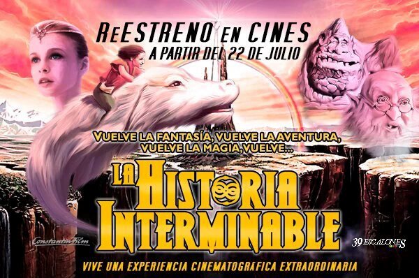 Cartel de La historia interminable.
