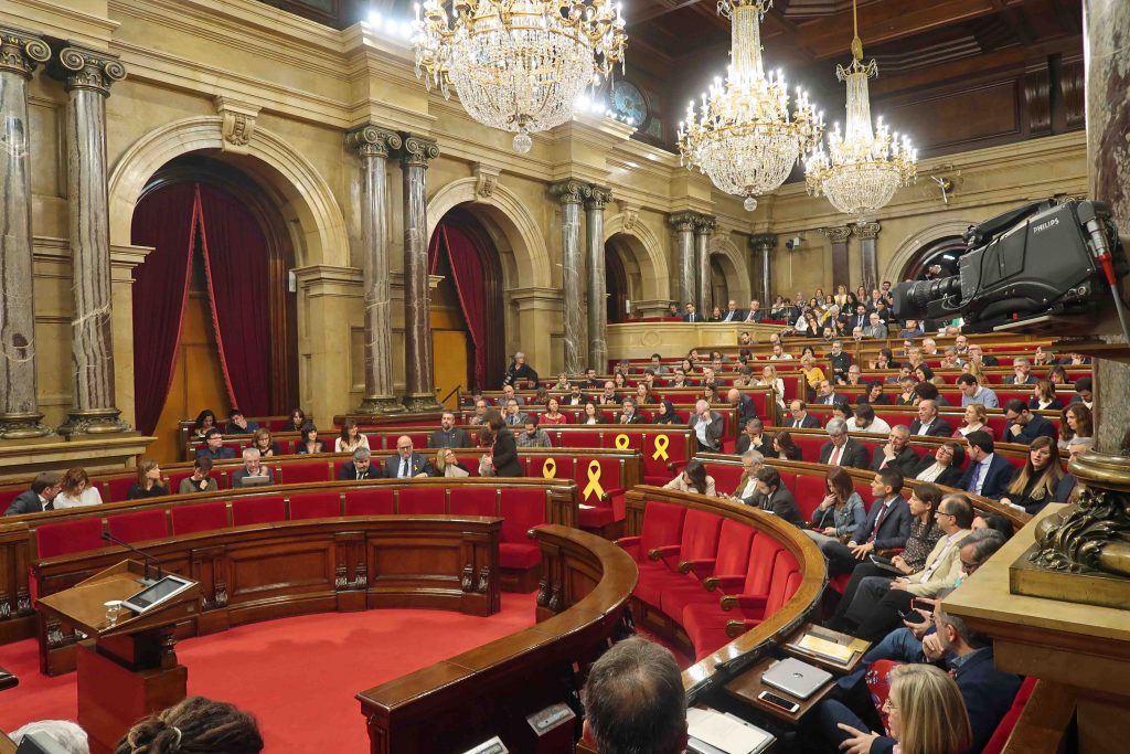 Parlamento de Catalunya