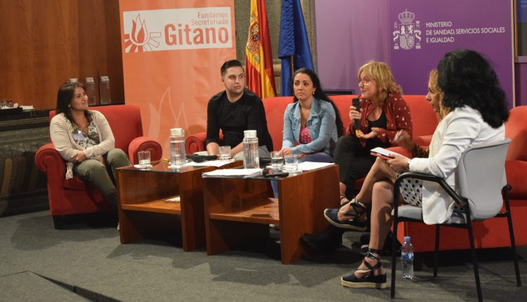 Jornadas para la presentación del informe 'Discriminación y Comunidad Gitana' de Secretariado Gitano.