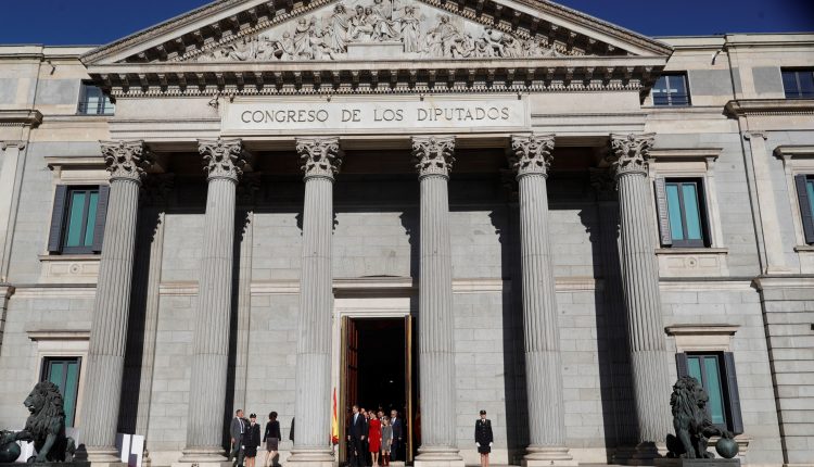 Vista general del Congreso de los Diputados, a la salida de los Reyes Felipe y Letizia, junto a sus hijas la Princesa de Asturias y la infanta Sofía, tras finalizar la solemne conmemoración del 40 aniversario de la Constitución.