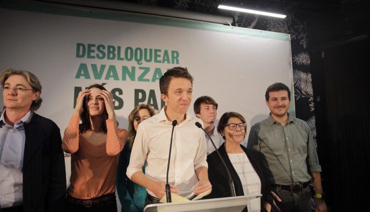 Íñigo Errejón comparece ante los medios tras conocerse los resultados electorales./ Más País (Twitter)