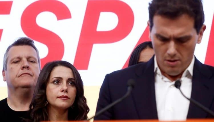 ciudadanos