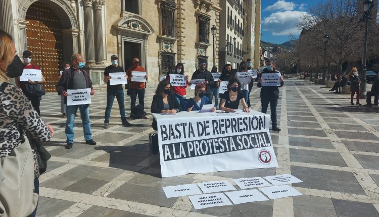 Plataforma Antirrepresiva y por la Libertad de Expresión Granada